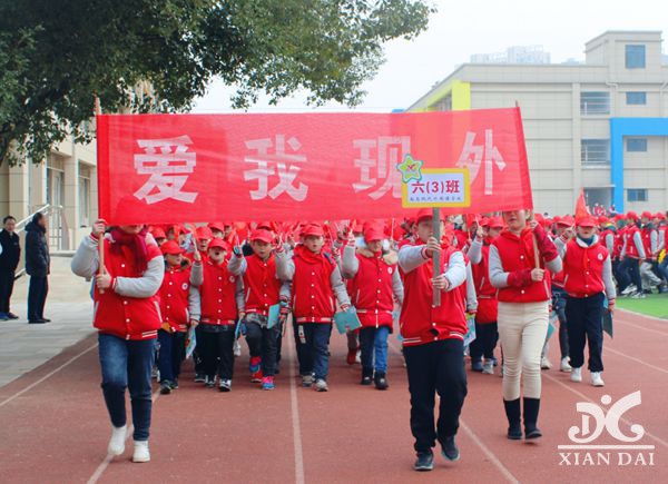 南昌現(xiàn)代外國語學校第22屆運動會剪影（七）